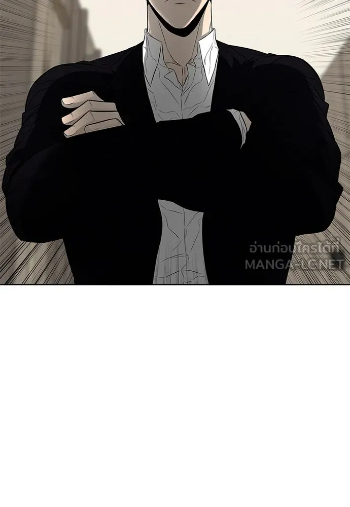 อัยการสายโหด ตอนที่ 48 รูปที่ 84