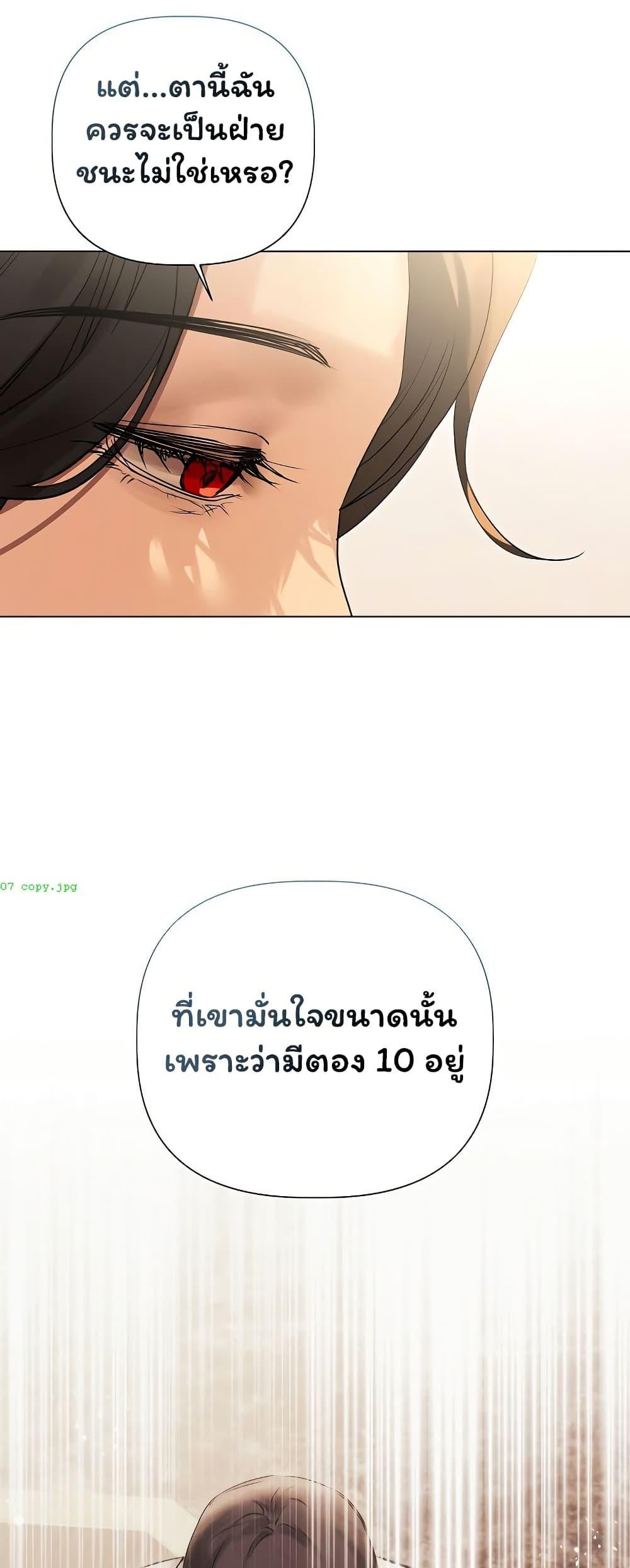 Doujin-Lc- อ่าน โดจิน มังฮวา เกาหลี ญี่ปุ่น จีน แปลไทย Slave to Poetry ตอนที่ 1 2 3 4 5 6 7 8 9 10 11 12 13 14 ฟรี ไม่มีโฆษณา อ่าน โดจิน Manhwa เกาหลี ญี่ปุ่น จีน เรามีครบ คัดมาให้เน้นๆ โดจิน 18+ รับประกันความฟินโดย  Doujin Lc
