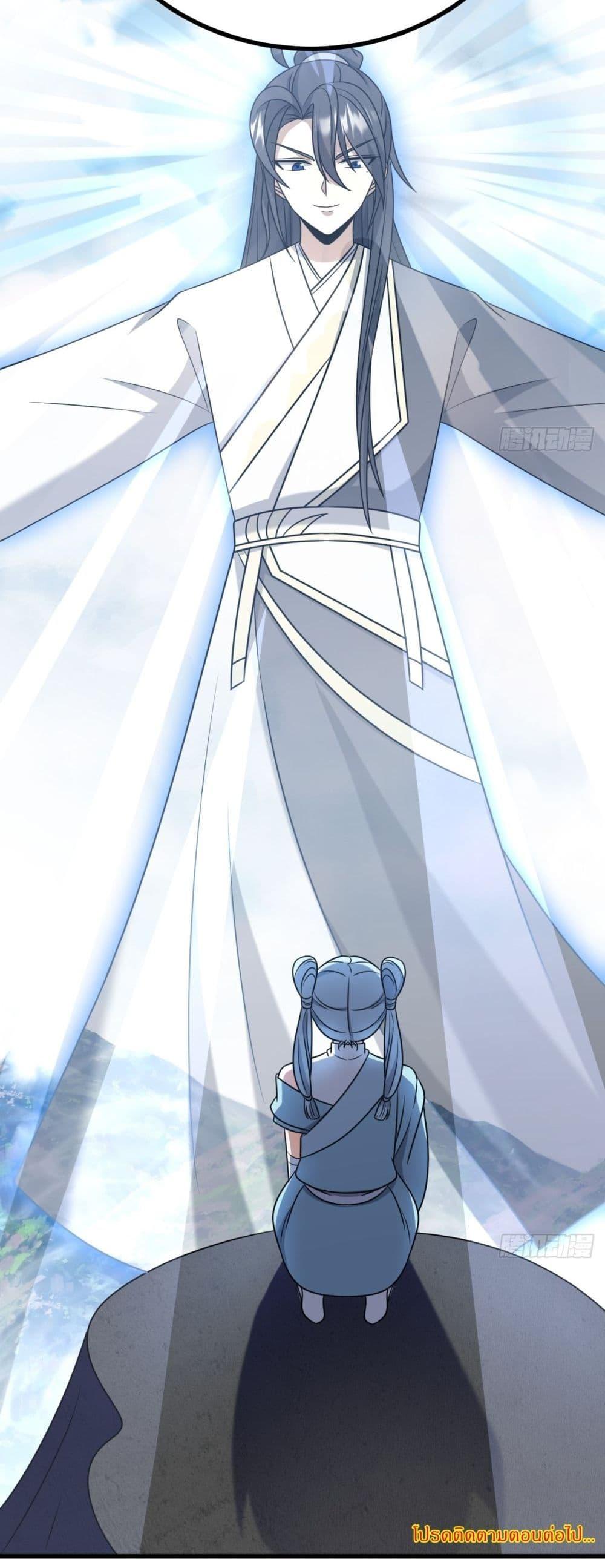 Manga-lc-com อ่านมังงะ อ่านการ์ตูน ออนไลน์ ฟรี Invincible After a Hundred Years of Seclusion ตอนที่ 1 2 3 4 5 6 7 8 9 10 11 12 13 14 ฟรี ไม่มีโฆษณา Manga-lc - อ่าน มังงะ อ่าน การ์ตูน ออนไลน์ อ่านมังงะ ฟรี