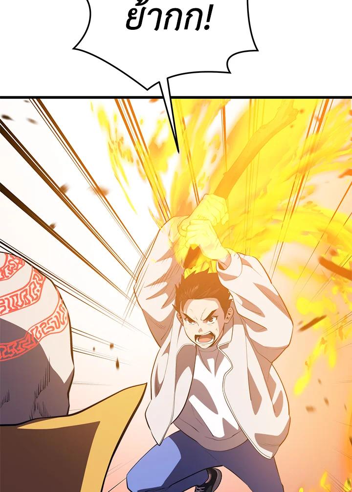 Doujin-Lc- อ่าน โดจิน มังฮวา เกาหลี ญี่ปุ่น จีน แปลไทย เนโครแมนเซอร์แห่งสถานีโซล ตอนที่ 1 2 3 4 5 6 7 8 9 10 11 12 13 14 ฟรี ไม่มีโฆษณา อ่าน โดจิน Manhwa เกาหลี ญี่ปุ่น จีน เรามีครบ คัดมาให้เน้นๆ โดจิน 18+ รับประกันความฟินโดย  Doujin Lc