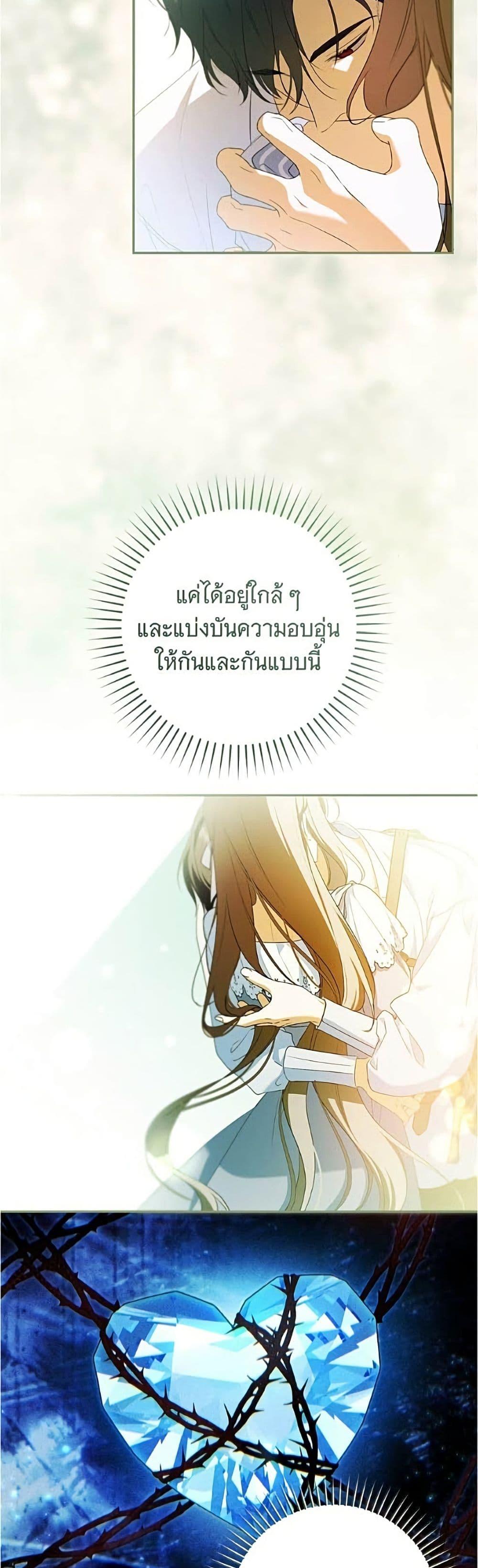 Manga-lc-com อ่านมังงะ อ่านการ์ตูน ออนไลน์ ฟรี All I Want is My Dream Home ตอนที่ 1 2 3 4 5 6 7 8 9 10 11 12 13 14 ฟรี ไม่มีโฆษณา Manga-lc - อ่าน มังงะ อ่าน การ์ตูน ออนไลน์ อ่านมังงะ ฟรี