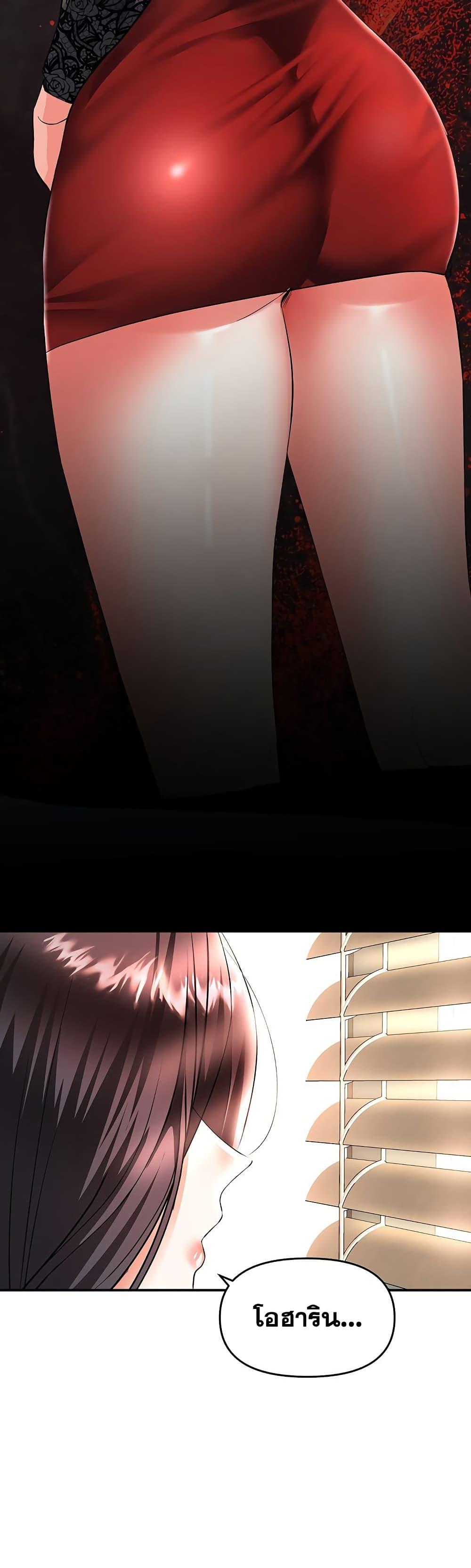 Doujin-Lc- อ่าน โดจิน มังฮวา เกาหลี ญี่ปุ่น จีน แปลไทย Woman Massage ตอนที่ 1 2 3 4 5 6 7 8 9 10 11 12 13 14 ฟรี ไม่มีโฆษณา อ่าน โดจิน Manhwa เกาหลี ญี่ปุ่น จีน เรามีครบ คัดมาให้เน้นๆ โดจิน 18+ รับประกันความฟินโดย  Doujin Lc
