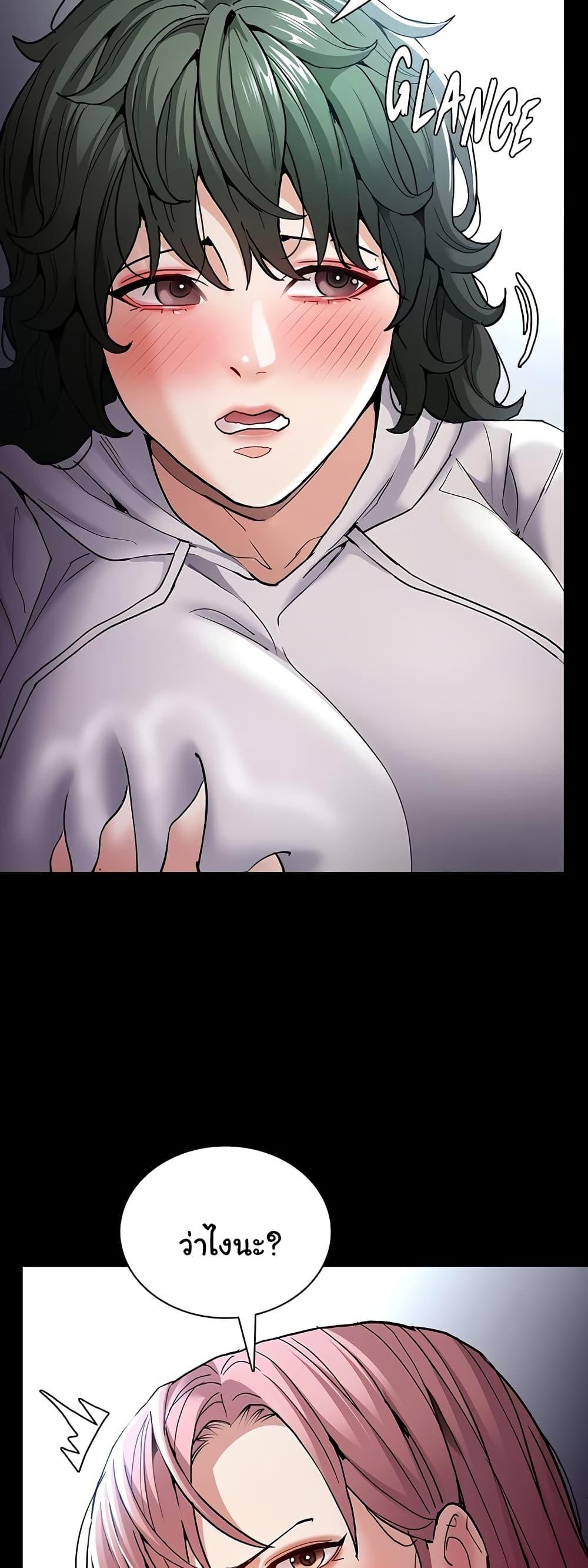 Doujin-Lc- อ่าน โดจิน มังฮวา เกาหลี ญี่ปุ่น จีน แปลไทย Pervert Diary ตอนที่ 1 2 3 4 5 6 7 8 9 10 11 12 13 14 ฟรี ไม่มีโฆษณา อ่าน โดจิน Manhwa เกาหลี ญี่ปุ่น จีน เรามีครบ คัดมาให้เน้นๆ โดจิน 18+ รับประกันความฟินโดย  Doujin Lc