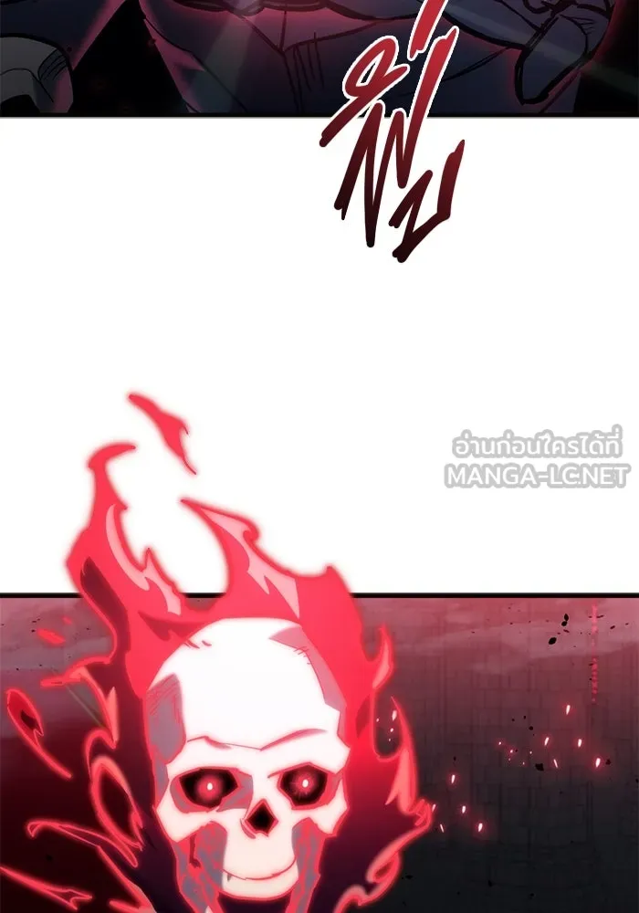 โกดังลับหลังโลกแตก ตอนที่ 20 รูปที่ 93