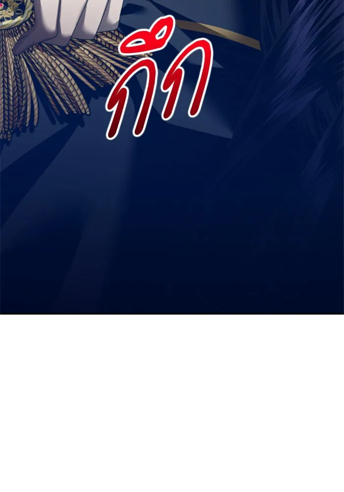 ชิงชีวิตพลิกลิขิตชะตา ตอนที่ 117. งานประลองศิลปะการต่อสู้(1) รูปที่ 92