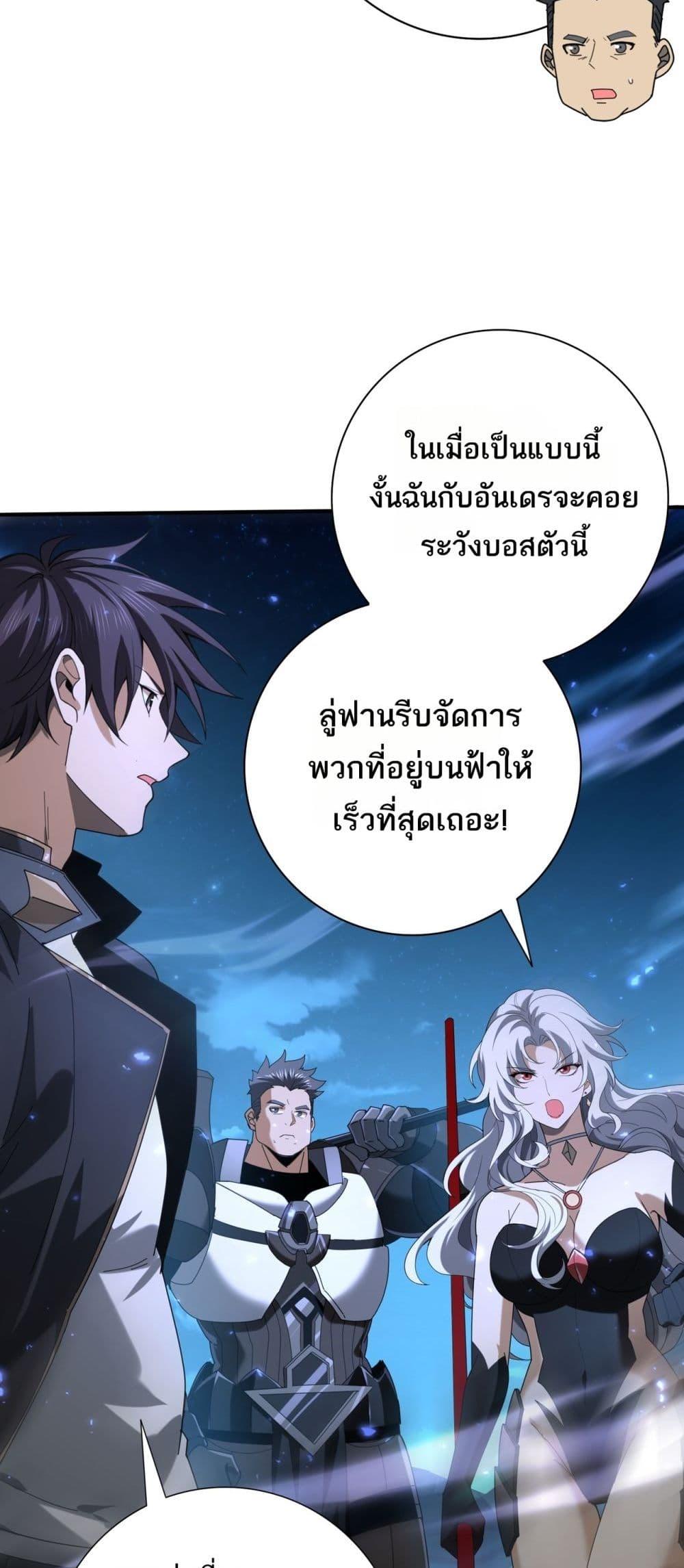 Manga-lc-com อ่านมังงะ อ่านการ์ตูน ออนไลน์ ฟรี IamDrakoMajs ตอนที่ 1 2 3 4 5 6 7 8 9 10 11 12 13 14 ฟรี ไม่มีโฆษณา Manga-lc - อ่าน มังงะ อ่าน การ์ตูน ออนไลน์ อ่านมังงะ ฟรี
