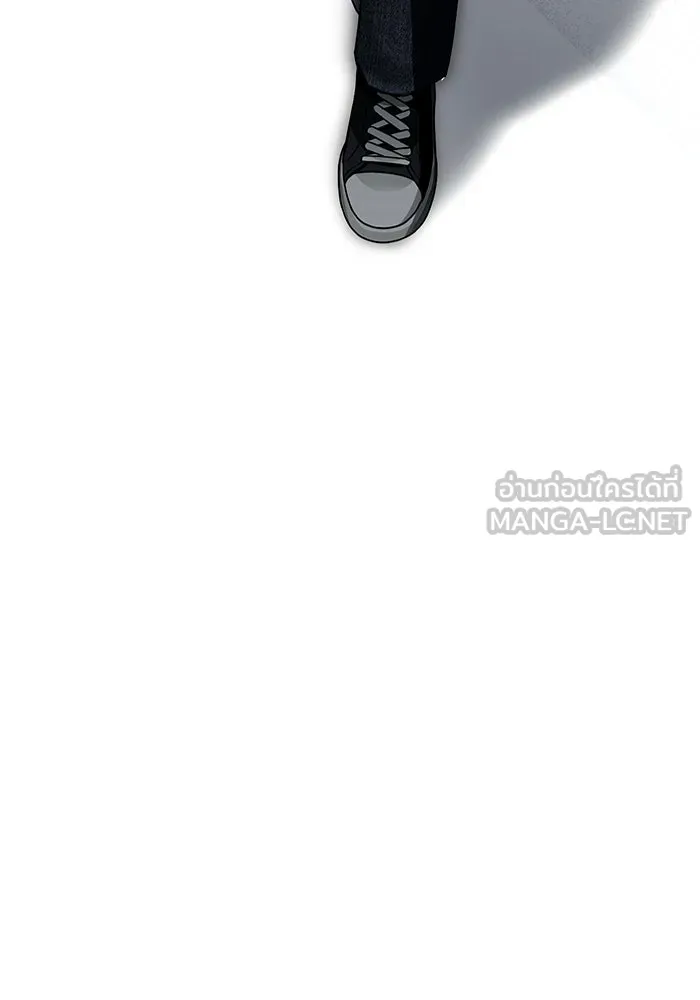 เชื่อเถอะ ฉันเป็นฮันเตอร์ห่วยแตก ตอนที่ 23 รูปที่ 129