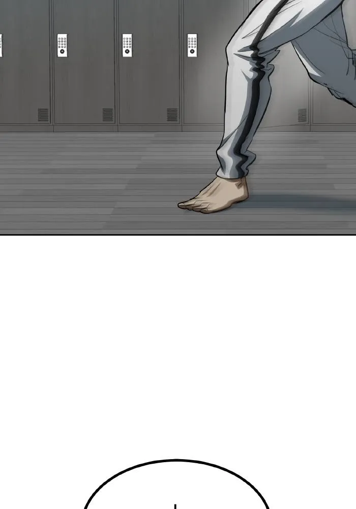 ราชาแห่งอ็อกทากอน ตอนที่ 70 รูปที่ 41