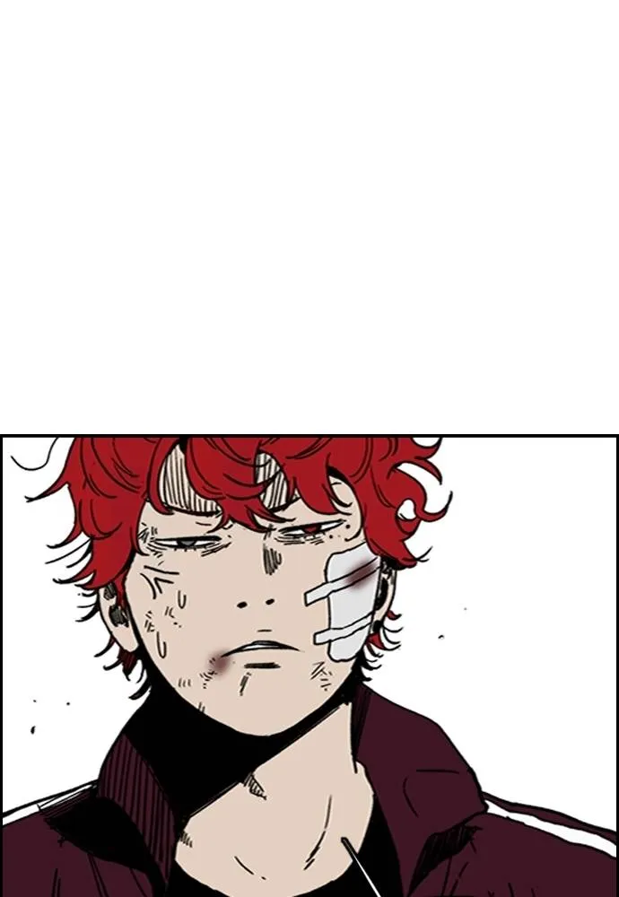 Wind Breaker ตอนที่ 234 รูปที่ 38