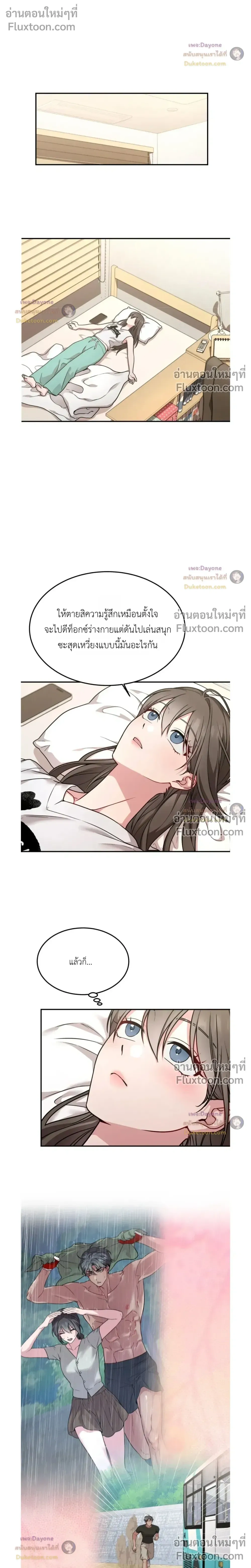 Doujin-Lc- อ่าน โดจิน มังฮวา เกาหลี ญี่ปุ่น จีน แปลไทย Want to be Obscene with Me อยากมันกับฉันมั้ย ตอนที่ 1 2 3 4 5 6 7 8 9 10 11 12 13 14 ฟรี ไม่มีโฆษณา อ่าน โดจิน Manhwa เกาหลี ญี่ปุ่น จีน เรามีครบ คัดมาให้เน้นๆ โดจิน 18+ รับประกันความฟินโดย  Doujin Lc