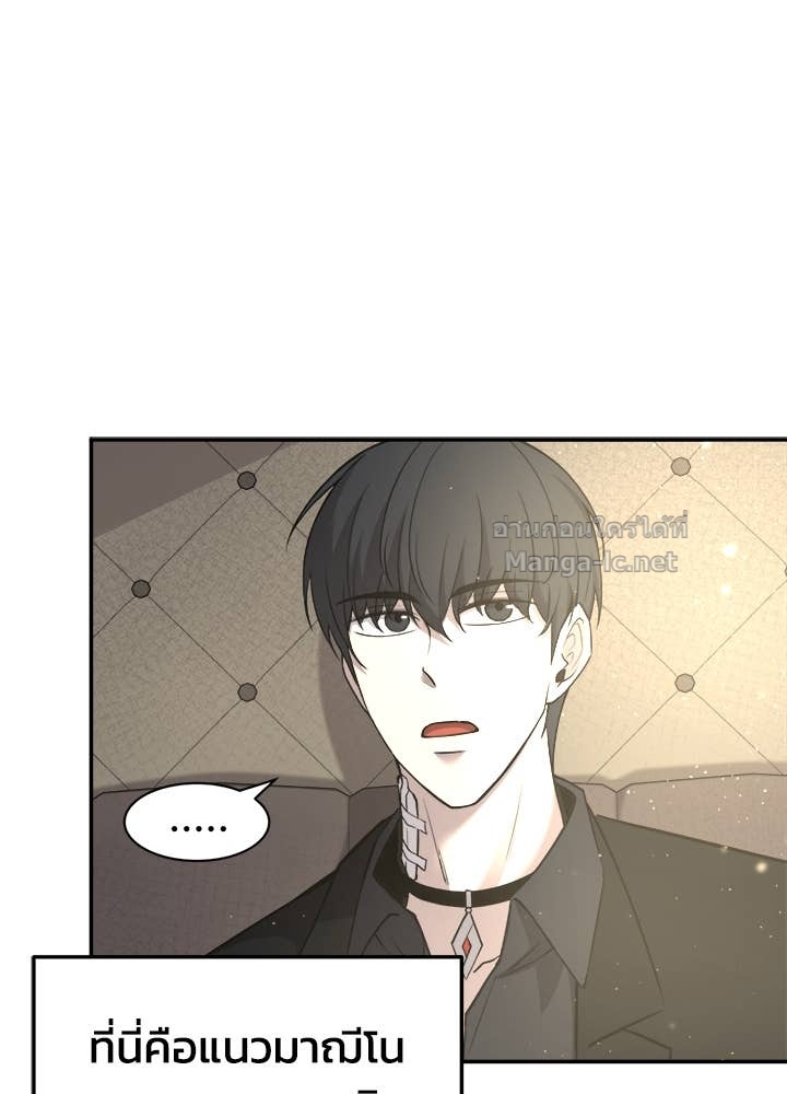 Doujin-Lc- อ่าน โดจิน มังฮวา เกาหลี ญี่ปุ่น จีน แปลไทย ผู้พิชิตเกมป้องกันฐาน ตอนที่ 1 2 3 4 5 6 7 8 9 10 11 12 13 14 ฟรี ไม่มีโฆษณา อ่าน โดจิน Manhwa เกาหลี ญี่ปุ่น จีน เรามีครบ คัดมาให้เน้นๆ โดจิน 18+ รับประกันความฟินโดย Doujin Lc