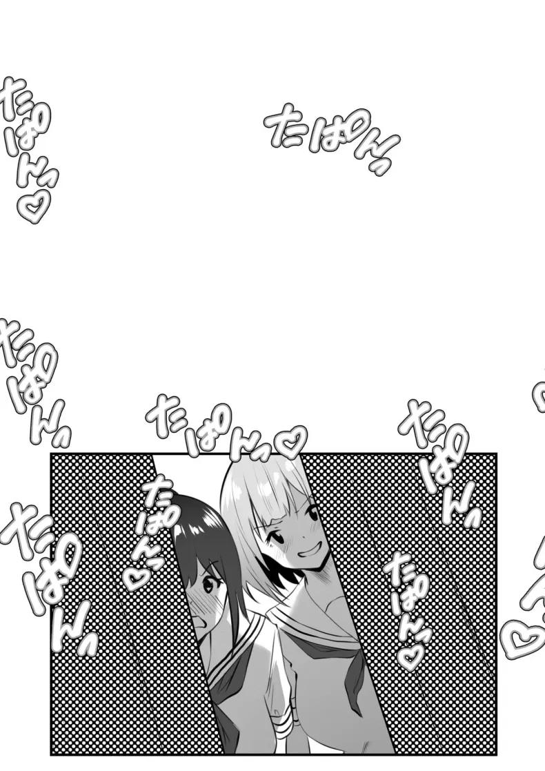 Doujin-Lc- อ่าน โดจิน มังฮวา เกาหลี ญี่ปุ่น จีน แปลไทย พี่สาวผมน่ารักที่สุดในจักรวาลเลย (Sashimi) ตอนที่ 1 2 3 4 5 6 7 8 9 10 11 12 13 14 ฟรี ไม่มีโฆษณา อ่าน โดจิน Manhwa เกาหลี ญี่ปุ่น จีน เรามีครบ คัดมาให้เน้นๆ โดจิน 18+ รับประกันความฟินโดย  Doujin Lc
