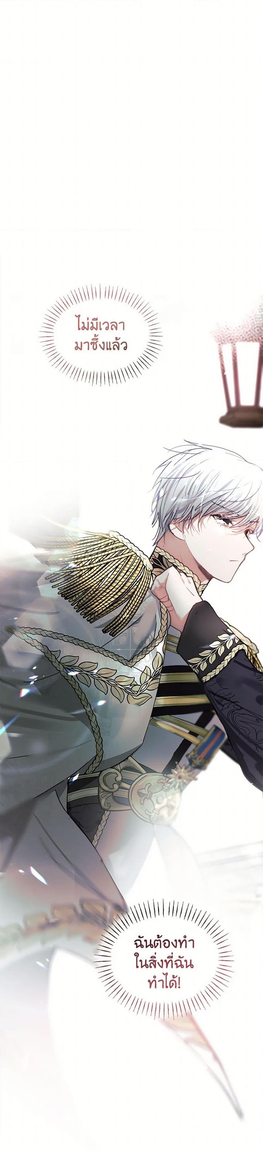 Manga-lc-com อ่านมังงะ อ่านการ์ตูน ออนไลน์ ฟรี Devoted to Diamond ตอนที่ 1 2 3 4 5 6 7 8 9 10 11 12 13 14 ฟรี ไม่มีโฆษณา Manga-lc - อ่าน มังงะ อ่าน การ์ตูน ออนไลน์ อ่านมังงะ ฟรี
