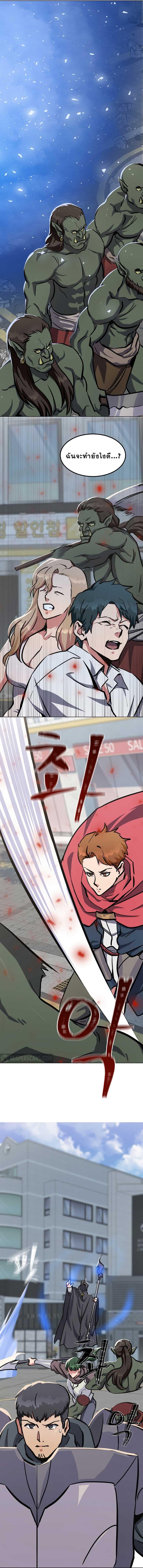 Manga-lc-com อ่านมังงะ อ่านการ์ตูน ออนไลน์ ฟรี Level 1 Player ตอนที่ 1 2 3 4 5 6 7 8 9 10 11 12 13 14 ฟรี ไม่มีโฆษณา Manga-lc - อ่าน มังงะ อ่าน การ์ตูน ออนไลน์ อ่านมังงะ ฟรี