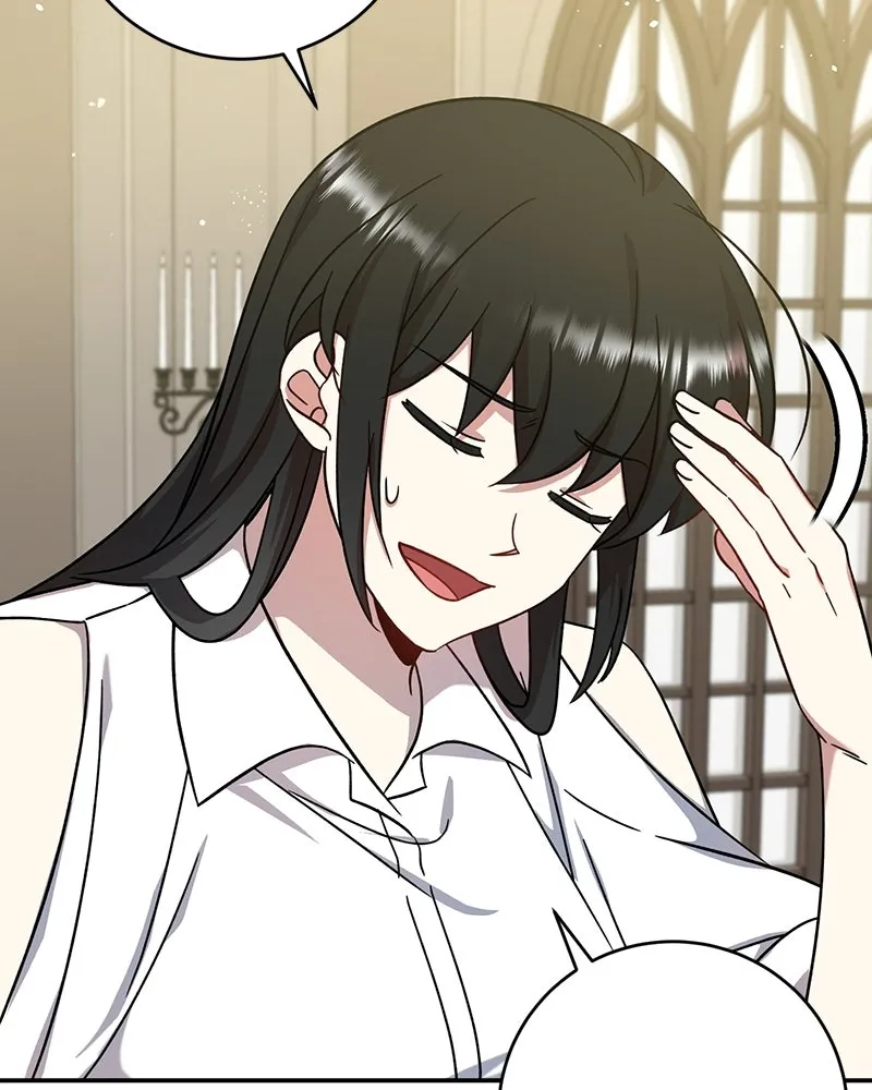 ภารกิจไล่ตามลุค บีเชล ตอนที่ 5 รูปที่ 7