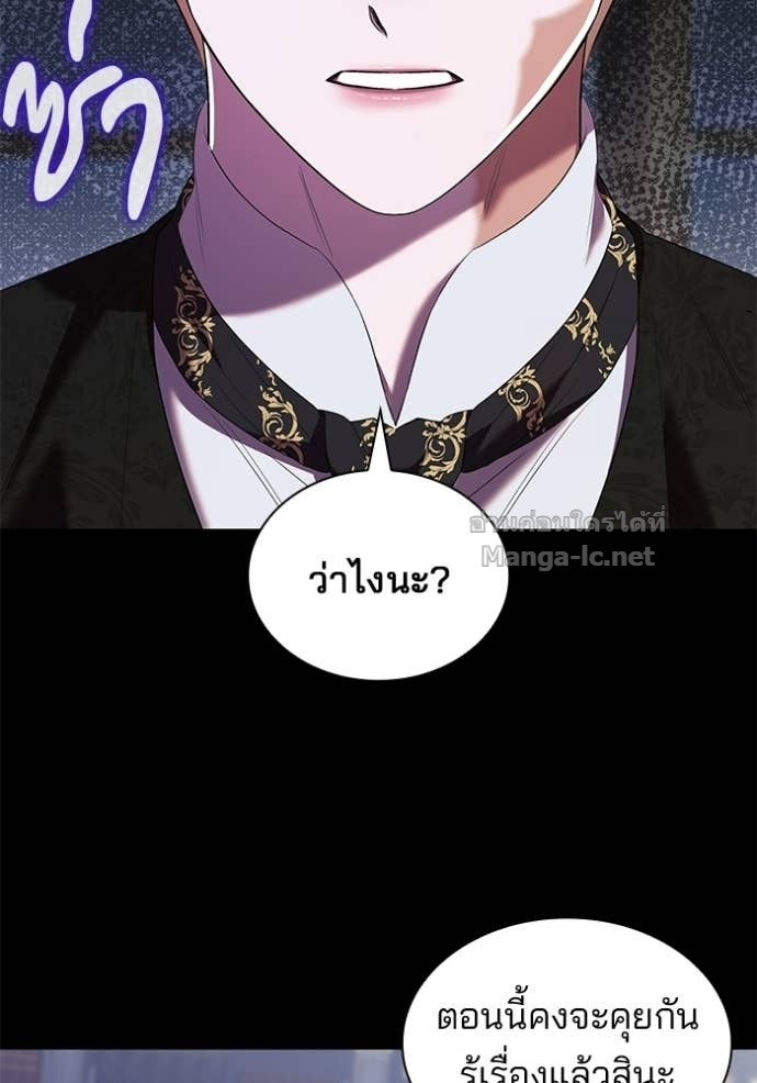 Doujin-Lc- อ่าน โดจิน มังฮวา เกาหลี ญี่ปุ่น จีน แปลไทย ชายาคนสุดท้ายของเจ้าชายไร้หัวใจ ตอนที่ 1 2 3 4 5 6 7 8 9 10 11 12 13 14 ฟรี ไม่มีโฆษณา อ่าน โดจิน Manhwa เกาหลี ญี่ปุ่น จีน เรามีครบ คัดมาให้เน้นๆ โดจิน 18+ รับประกันความฟินโดย Doujin Lc