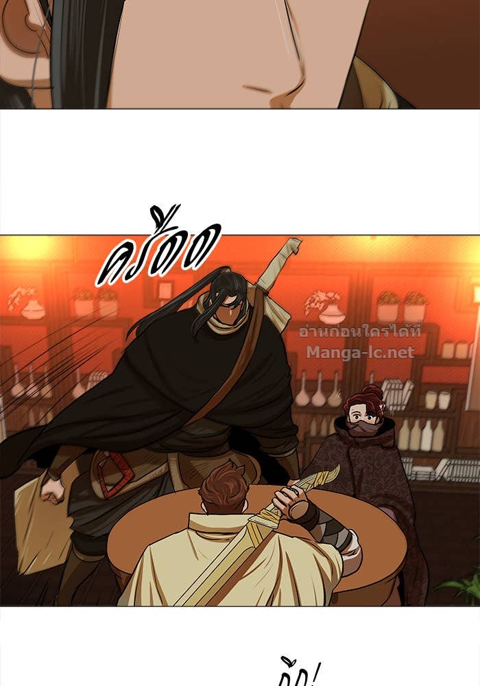 Doujin-Lc- อ่าน โดจิน มังฮวา เกาหลี ญี่ปุ่น จีน แปลไทย องครักษ์แห่งอัครสกุลจาง ตอนที่ 1 2 3 4 5 6 7 8 9 10 11 12 13 14 ฟรี ไม่มีโฆษณา อ่าน โดจิน Manhwa เกาหลี ญี่ปุ่น จีน เรามีครบ คัดมาให้เน้นๆ โดจิน 18+ รับประกันความฟินโดย Doujin Lc