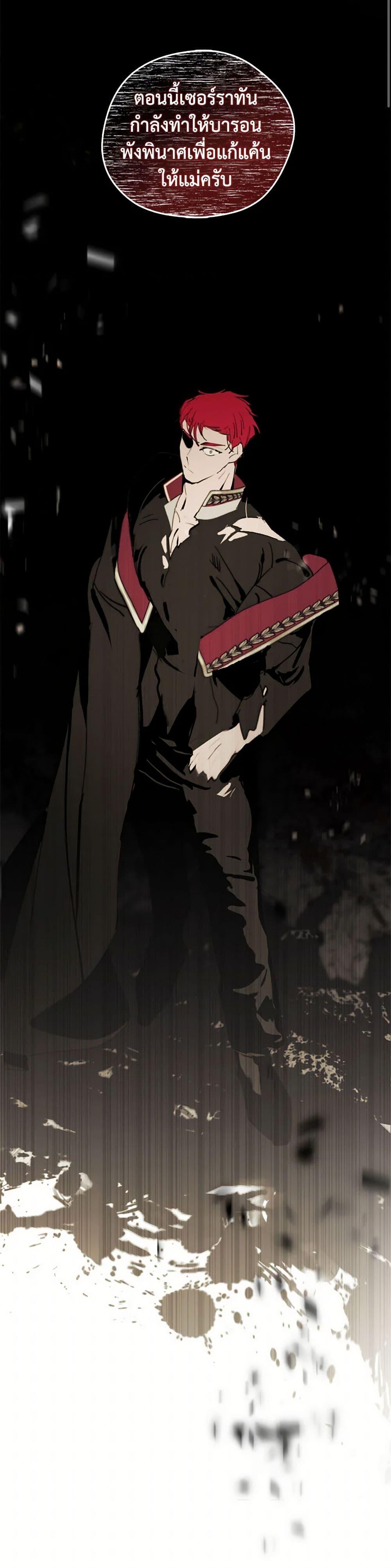 Manga-lc-com อ่านมังงะ อ่านการ์ตูน ออนไลน์ ฟรี Devoted to Diamond ตอนที่ 1 2 3 4 5 6 7 8 9 10 11 12 13 14 ฟรี ไม่มีโฆษณา Manga-lc - อ่าน มังงะ อ่าน การ์ตูน ออนไลน์ อ่านมังงะ ฟรี