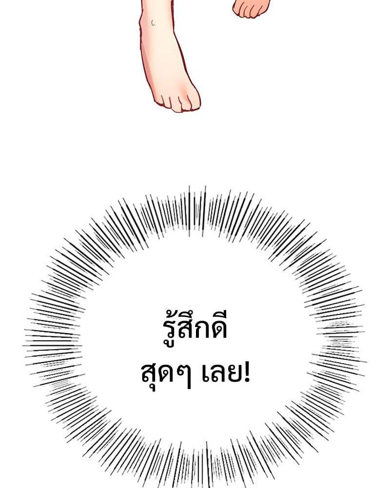 Doujin-Lc- อ่าน โดจิน มังฮวา เกาหลี ญี่ปุ่น จีน แปลไทย Playing On Hard Mode ตอนที่ 1 2 3 4 5 6 7 8 9 10 11 12 13 14 ฟรี ไม่มีโฆษณา อ่าน โดจิน Manhwa เกาหลี ญี่ปุ่น จีน เรามีครบ คัดมาให้เน้นๆ โดจิน 18+ รับประกันความฟินโดย  Doujin Lc