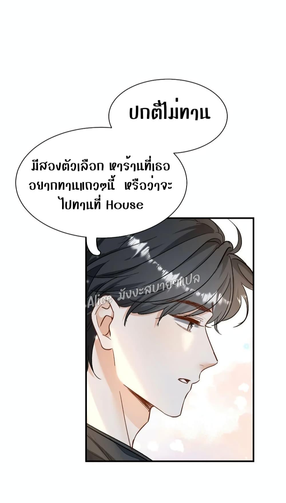 Manga-lc-com อ่านมังงะ อ่านการ์ตูน ออนไลน์ ฟรี SheHasAlways ตอนที่ 1 2 3 4 5 6 7 8 9 10 11 12 13 14 ฟรี ไม่มีโฆษณา Manga-lc - อ่าน มังงะ อ่าน การ์ตูน ออนไลน์ อ่านมังงะ ฟรี