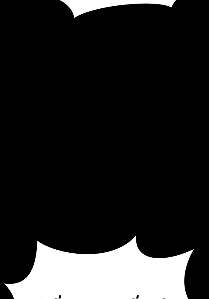 เพลเยอร์นักกินเหล็ก ตอนที่ 16 รูปที่ 59