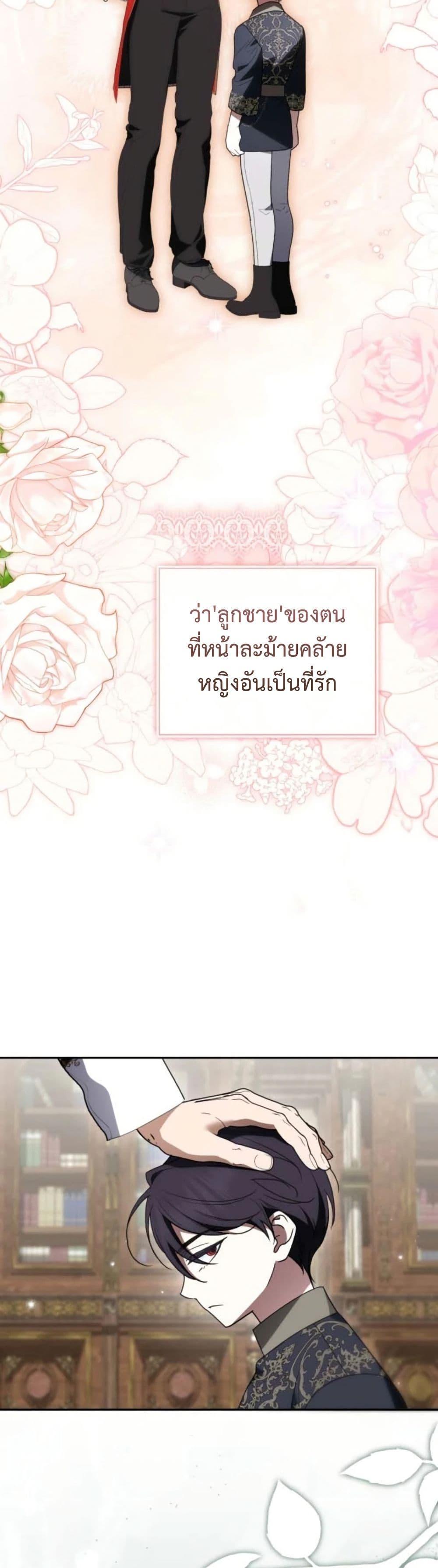 Manga-lc-com อ่านมังงะ อ่านการ์ตูน ออนไลน์ ฟรี Anyone Can Beat the Original ตอนที่ 1 2 3 4 5 6 7 8 9 10 11 12 13 14 ฟรี ไม่มีโฆษณา Manga-lc - อ่าน มังงะ อ่าน การ์ตูน ออนไลน์ อ่านมังงะ ฟรี