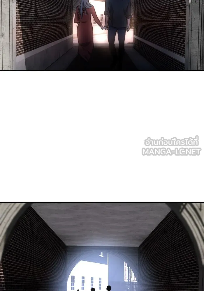 เปย์นี้เพื่อนาย My Sugar Baby ตอนที่ 82 เดือนสอง  ฝันที่ไม่มีวันเป็นจร รูปที่ 99