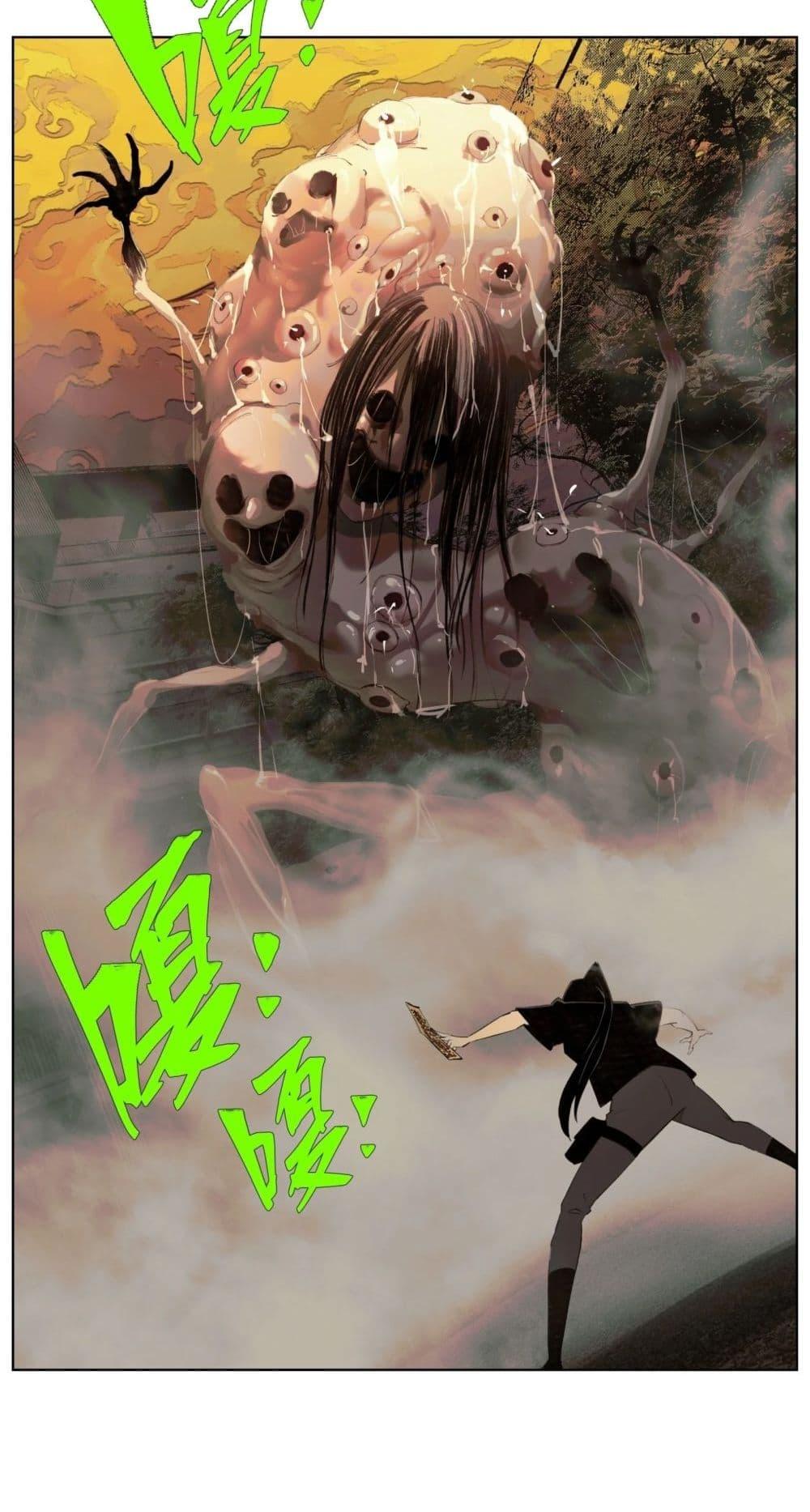 Manga-lc-com อ่านมังงะ อ่านการ์ตูน ออนไลน์ ฟรี Nine Methods of Ascending the Clouds First Ranked Immortal ตอนที่ 1 2 3 4 5 6 7 8 9 10 11 12 13 14 ฟรี ไม่มีโฆษณา Manga-lc - อ่าน มังงะ อ่าน การ์ตูน ออนไลน์ อ่านมังงะ ฟรี