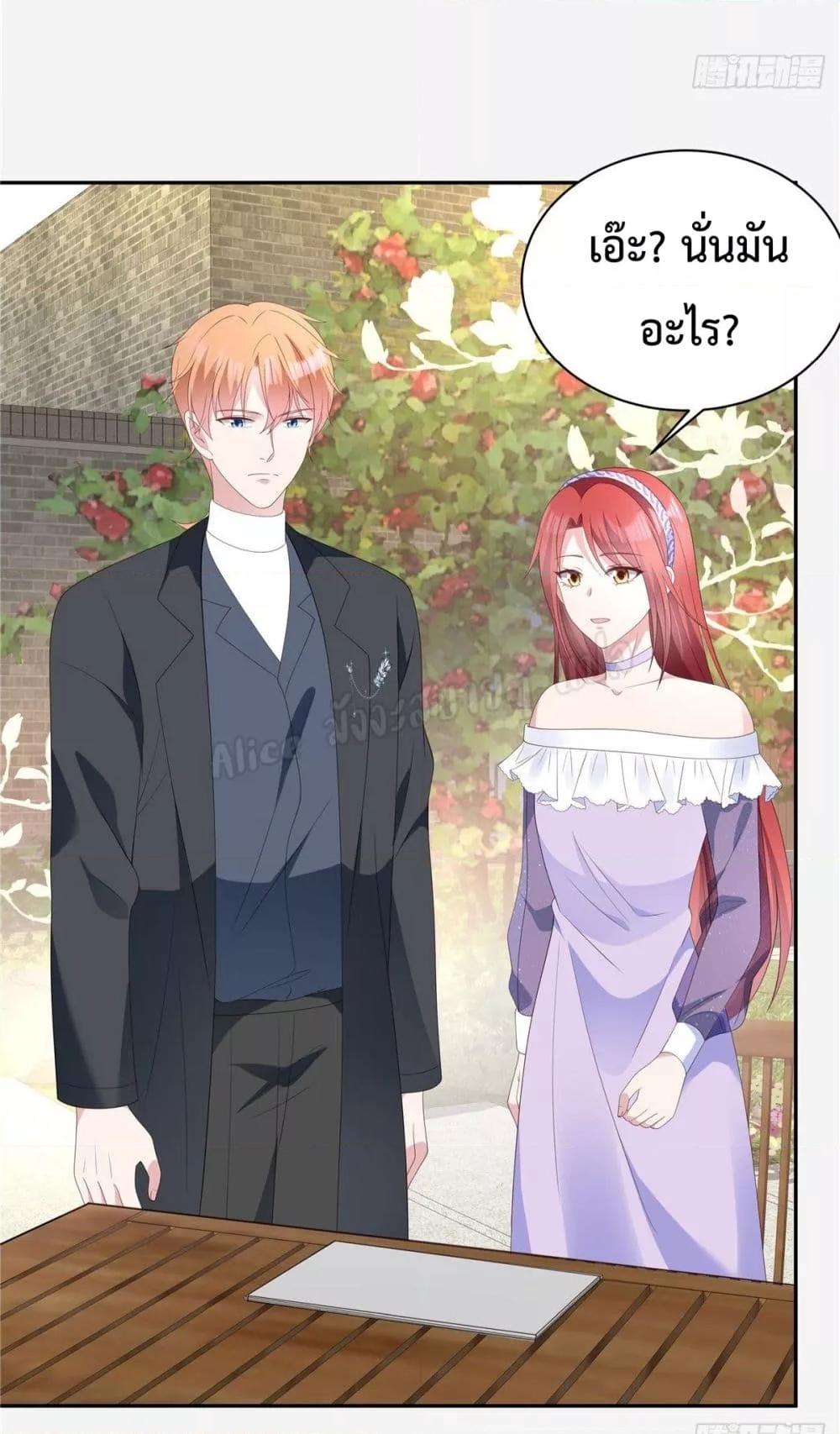 Manga-lc-com อ่านมังงะ อ่านการ์ตูน ออนไลน์ ฟรี ParanoidHiman ตอนที่ 1 2 3 4 5 6 7 8 9 10 11 12 13 14 ฟรี ไม่มีโฆษณา Manga-lc - อ่าน มังงะ อ่าน การ์ตูน ออนไลน์ อ่านมังงะ ฟรี