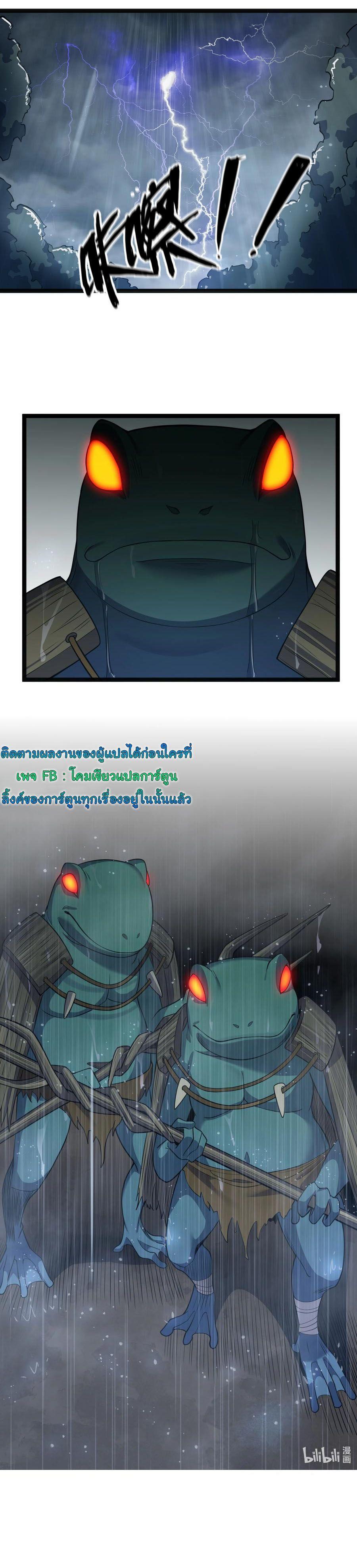 Manga-lc-com อ่านมังงะ อ่านการ์ตูน ออนไลน์ ฟรี This Hero is a Money Supremacist ตอนที่ 1 2 3 4 5 6 7 8 9 10 11 12 13 14 ฟรี ไม่มีโฆษณา Manga-lc - อ่าน มังงะ อ่าน การ์ตูน ออนไลน์ อ่านมังงะ ฟรี