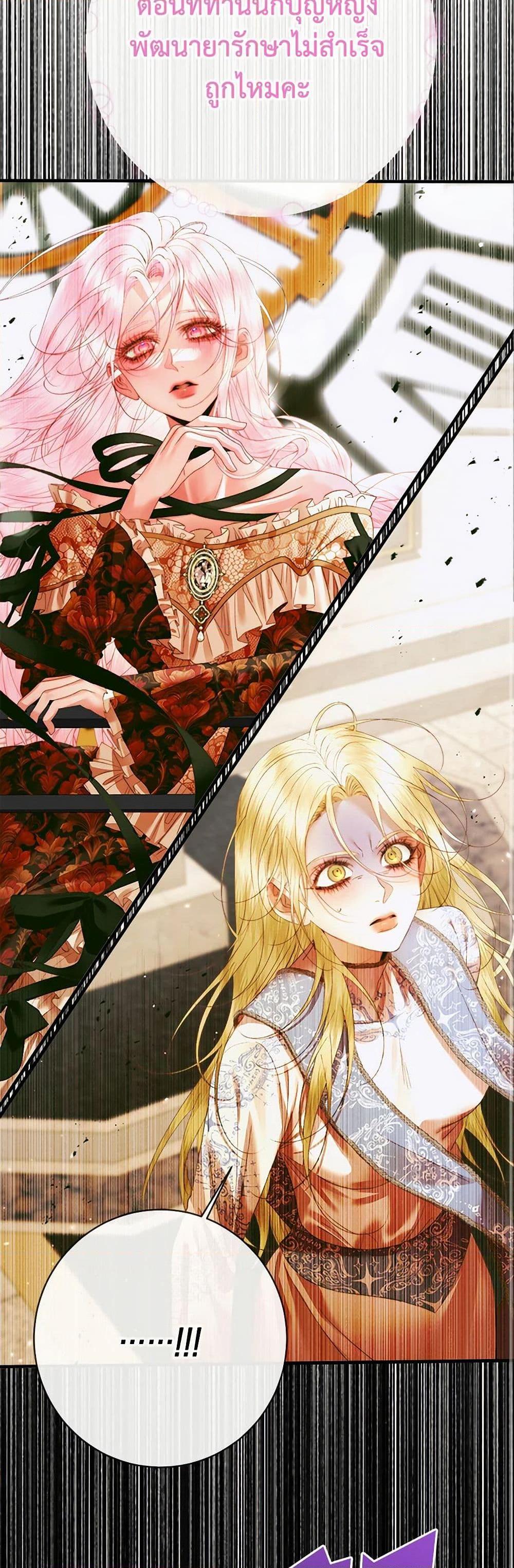 Manga-lc-com อ่านมังงะ อ่านการ์ตูน ออนไลน์ ฟรี Becoming The Villain’s Family ตอนที่ 1 2 3 4 5 6 7 8 9 10 11 12 13 14 ฟรี ไม่มีโฆษณา Manga-lc - อ่าน มังงะ อ่าน การ์ตูน ออนไลน์ อ่านมังงะ ฟรี