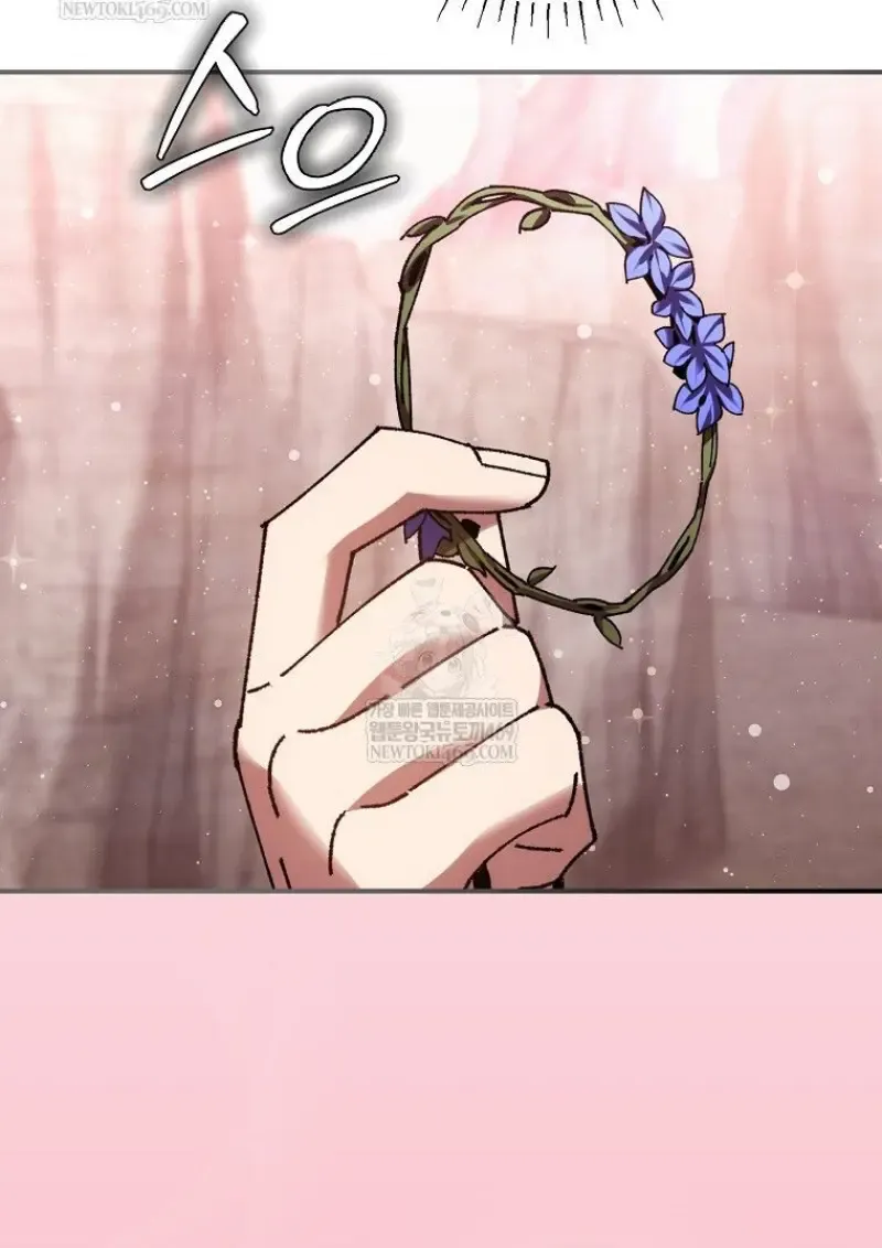 Magic Academy_s Genius Blinker ฉ_นกลายเป_นอ_จฉร_ยะการบล_งค_ในสถาบ_นเวทมนตร_ ตอนที่ ตอนที่ 87 รูปที่ 111