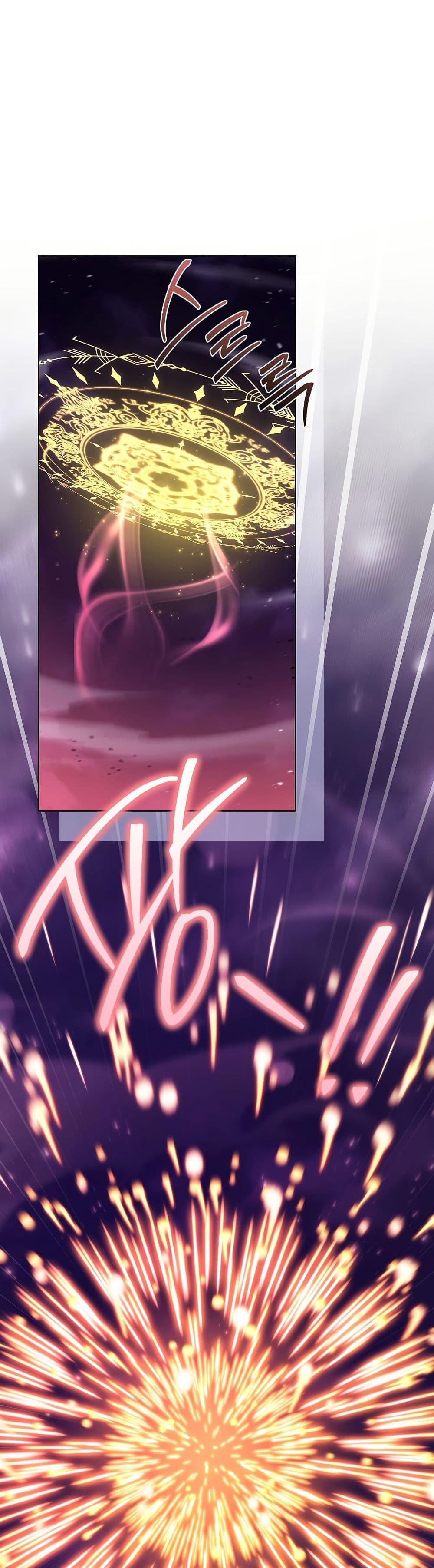 Manga-lc-com อ่านมังงะ อ่านการ์ตูน ออนไลน์ ฟรี The Father and the Daughter ตอนที่ 1 2 3 4 5 6 7 8 9 10 11 12 13 14 ฟรี ไม่มีโฆษณา Manga-lc - อ่าน มังงะ อ่าน การ์ตูน ออนไลน์ อ่านมังงะ ฟรี