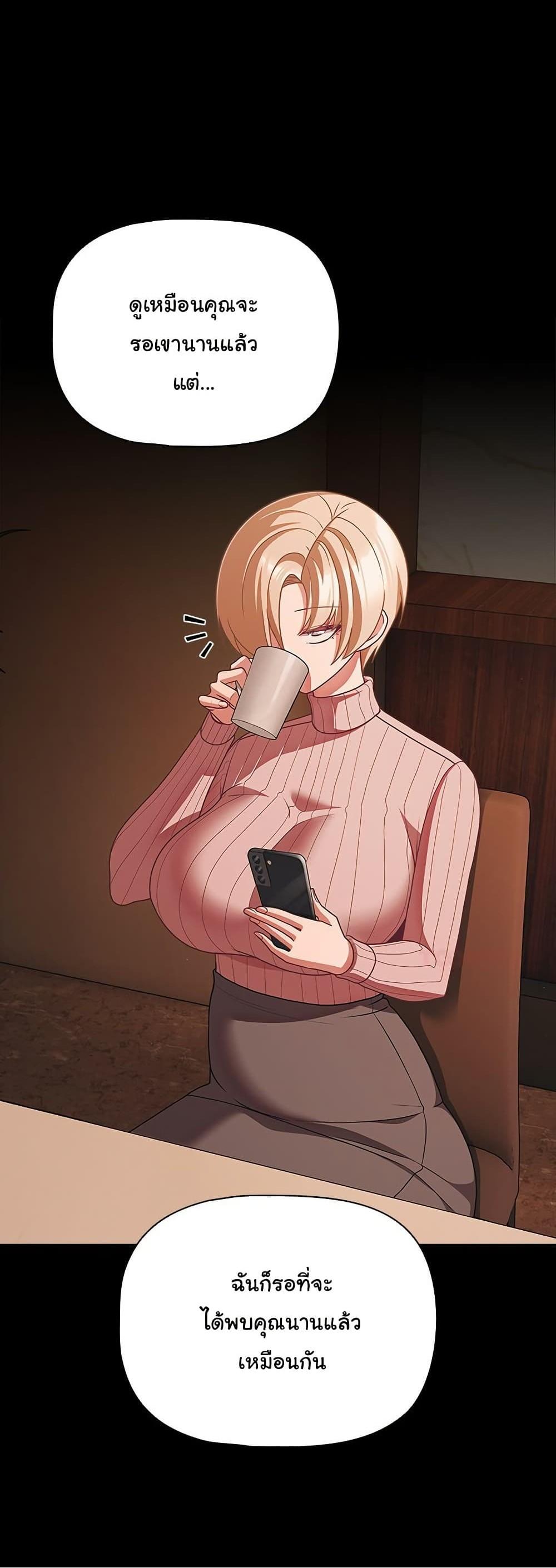 Doujin-Lc- อ่าน โดจิน มังฮวา เกาหลี ญี่ปุ่น จีน แปลไทย People of The Dark ตอนที่ 1 2 3 4 5 6 7 8 9 10 11 12 13 14 ฟรี ไม่มีโฆษณา อ่าน โดจิน Manhwa เกาหลี ญี่ปุ่น จีน เรามีครบ คัดมาให้เน้นๆ โดจิน 18+ รับประกันความฟินโดย  Doujin Lc