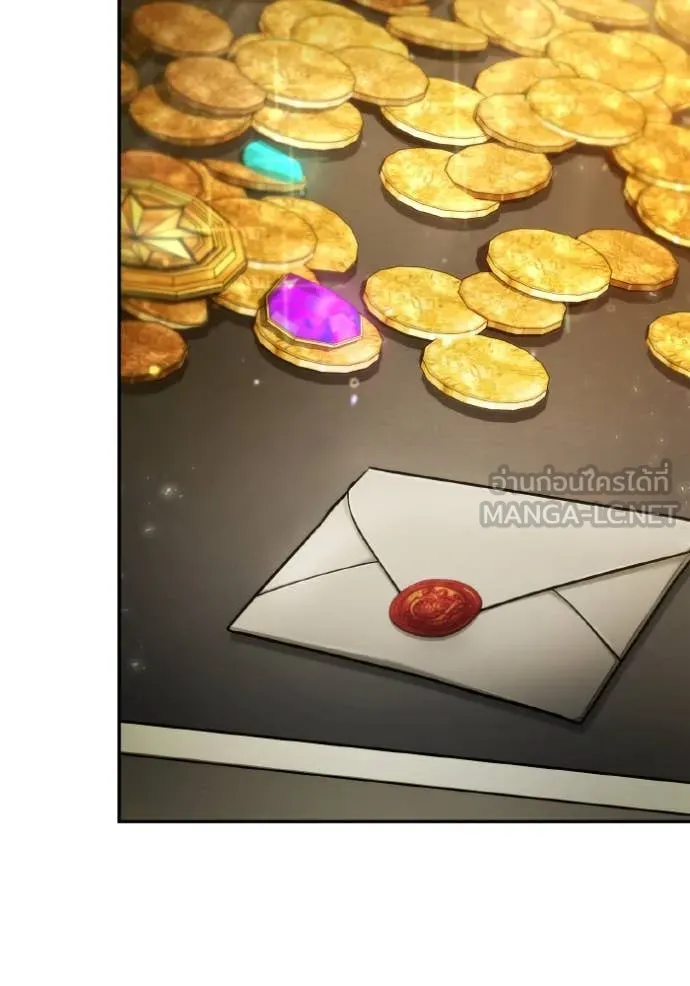 ชาตินนี้น้องขอ ตอนที่ 153 รูปที่ 161