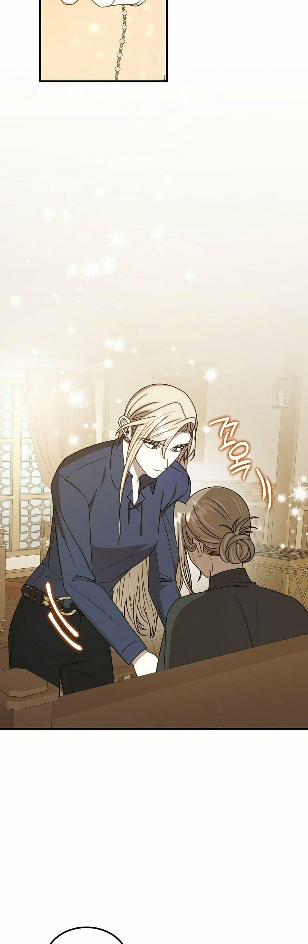 Manga-lc-com อ่านมังงะ อ่านการ์ตูน ออนไลน์ ฟรี Isn’s This Inside the Game ตอนที่ 1 2 3 4 5 6 7 8 9 10 11 12 13 14 ฟรี ไม่มีโฆษณา Manga-lc - อ่าน มังงะ อ่าน การ์ตูน ออนไลน์ อ่านมังงะ ฟรี