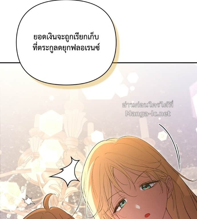Doujin-Lc- อ่าน โดจิน มังฮวา เกาหลี ญี่ปุ่น จีน แปลไทย คิดว่าการบิดเบือนต้นฉบับ มันทำได้ง่าย ๆ หรือไง ตอนที่ 1 2 3 4 5 6 7 8 9 10 11 12 13 14 ฟรี ไม่มีโฆษณา อ่าน โดจิน Manhwa เกาหลี ญี่ปุ่น จีน เรามีครบ คัดมาให้เน้นๆ โดจิน 18+ รับประกันความฟินโดย Doujin Lc