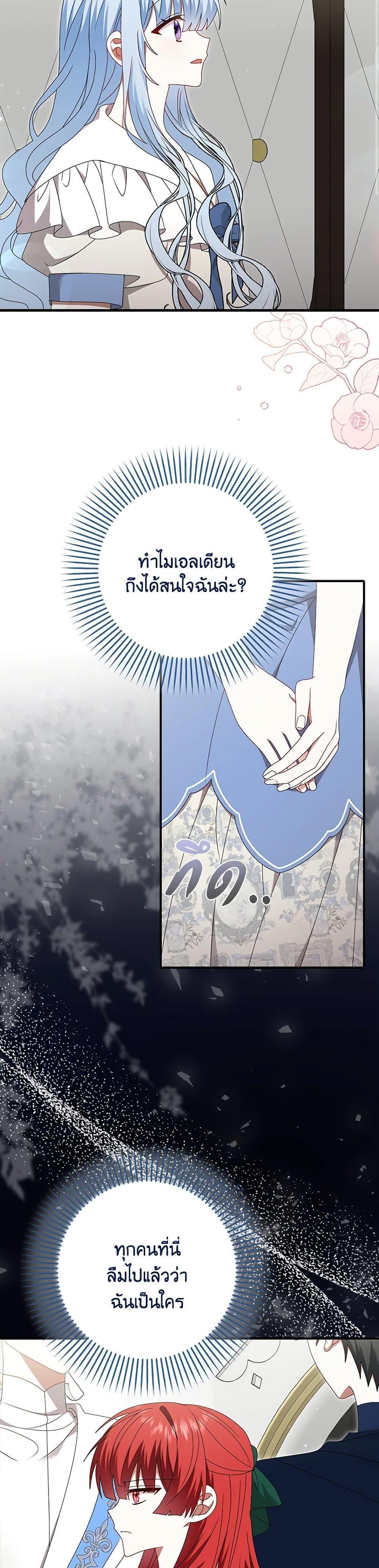 Manga-lc-com อ่านมังงะ อ่านการ์ตูน ออนไลน์ ฟรี That Fishery, I’ll take it ตอนที่ 1 2 3 4 5 6 7 8 9 10 11 12 13 14 ฟรี ไม่มีโฆษณา Manga-lc - อ่าน มังงะ อ่าน การ์ตูน ออนไลน์ อ่านมังงะ ฟรี