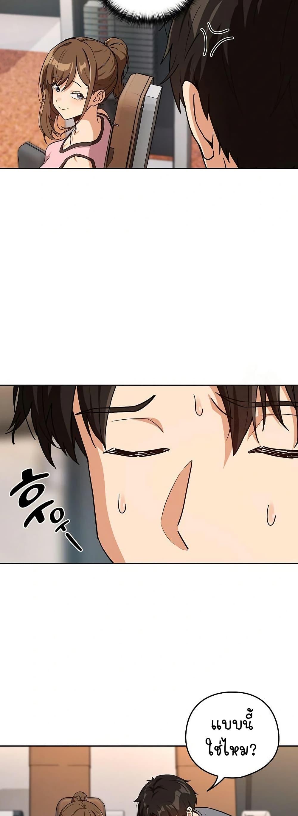 Doujin-Lc- อ่าน โดจิน มังฮวา เกาหลี ญี่ปุ่น จีน แปลไทย After Work Love ตอนที่ 1 2 3 4 5 6 7 8 9 10 11 12 13 14 ฟรี ไม่มีโฆษณา อ่าน โดจิน Manhwa เกาหลี ญี่ปุ่น จีน เรามีครบ คัดมาให้เน้นๆ โดจิน 18+ รับประกันความฟินโดย  Doujin Lc