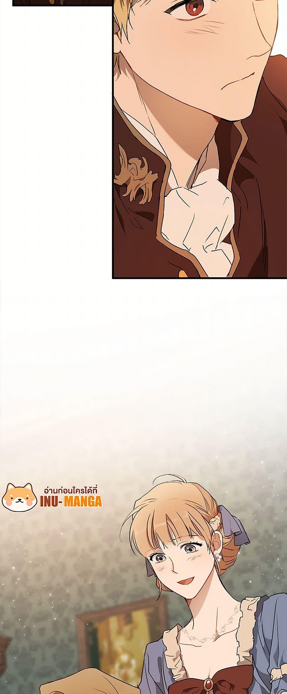 Manga-lc-com อ่านมังงะ อ่านการ์ตูน ออนไลน์ ฟรี It Was All a Mistake ตอนที่ 1 2 3 4 5 6 7 8 9 10 11 12 13 14 ฟรี ไม่มีโฆษณา Manga-lc - อ่าน มังงะ อ่าน การ์ตูน ออนไลน์ อ่านมังงะ ฟรี