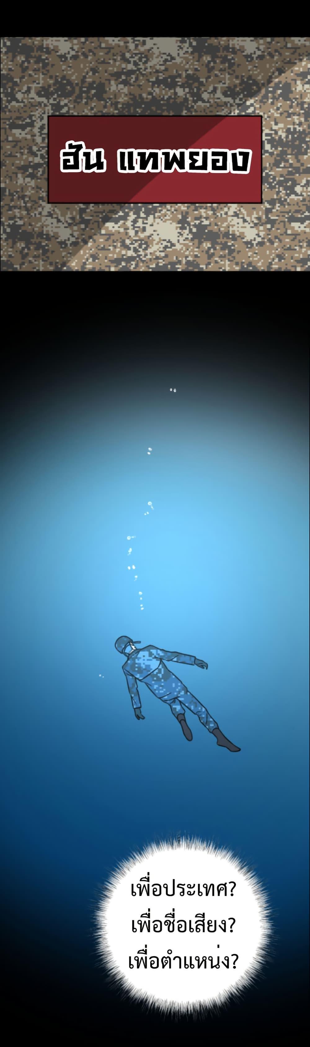 Manga-lc-com อ่านมังงะ อ่านการ์ตูน ออนไลน์ ฟรี Round ตอนที่ 1 2 3 4 5 6 7 8 9 10 11 12 13 14 ฟรี ไม่มีโฆษณา Manga-lc - อ่าน มังงะ อ่าน การ์ตูน ออนไลน์ อ่านมังงะ ฟรี