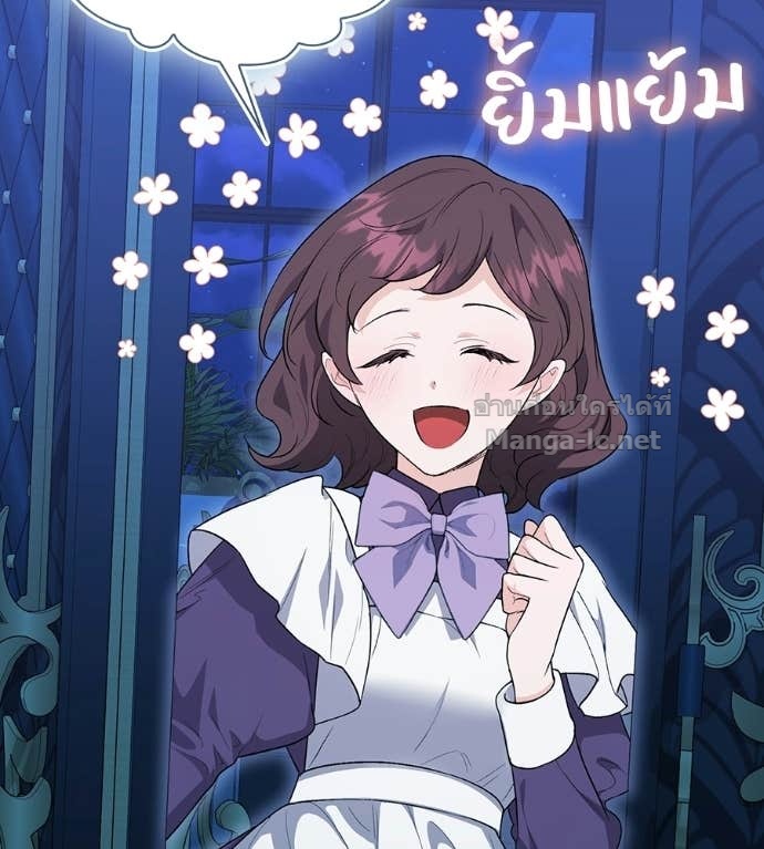 Doujin-Lc- อ่าน โดจิน มังฮวา เกาหลี ญี่ปุ่น จีน แปลไทย คิดว่าการบิดเบือนต้นฉบับ มันทำได้ง่าย ๆ หรือไง ตอนที่ 1 2 3 4 5 6 7 8 9 10 11 12 13 14 ฟรี ไม่มีโฆษณา อ่าน โดจิน Manhwa เกาหลี ญี่ปุ่น จีน เรามีครบ คัดมาให้เน้นๆ โดจิน 18+ รับประกันความฟินโดย Doujin Lc