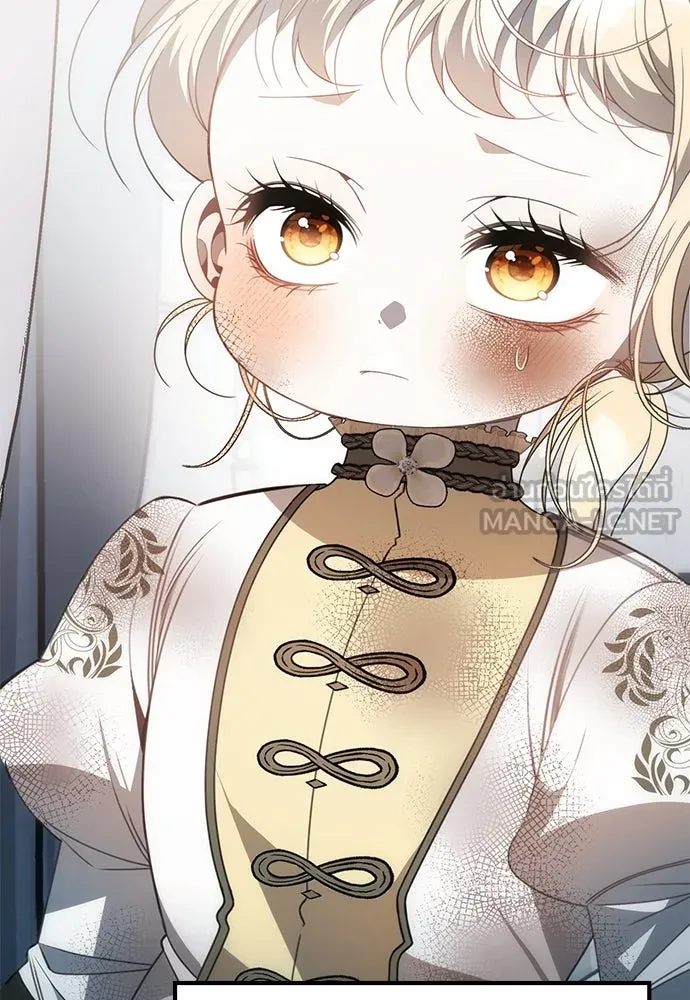 ยัยจิ๋วสมองแจ๋ว ตอนที่ 47 รูปที่ 72