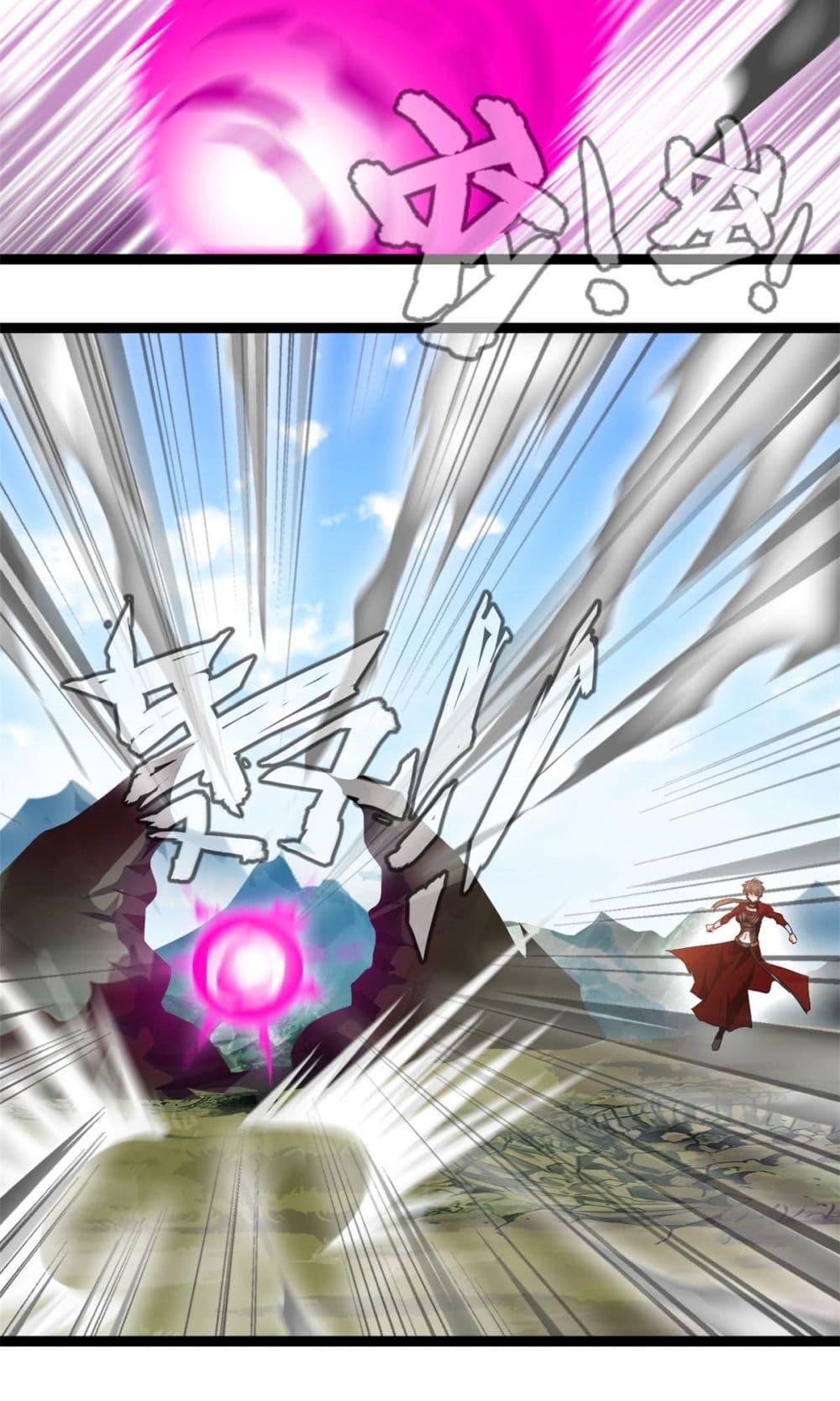 Manga-lc-com อ่านมังงะ อ่านการ์ตูน ออนไลน์ ฟรี Peerless Ancient ตำนานปรัมปราไร้เทียมทาน ตอนที่ 1 2 3 4 5 6 7 8 9 10 11 12 13 14 ฟรี ไม่มีโฆษณา Manga-lc - อ่าน มังงะ อ่าน การ์ตูน ออนไลน์ อ่านมังงะ ฟรี