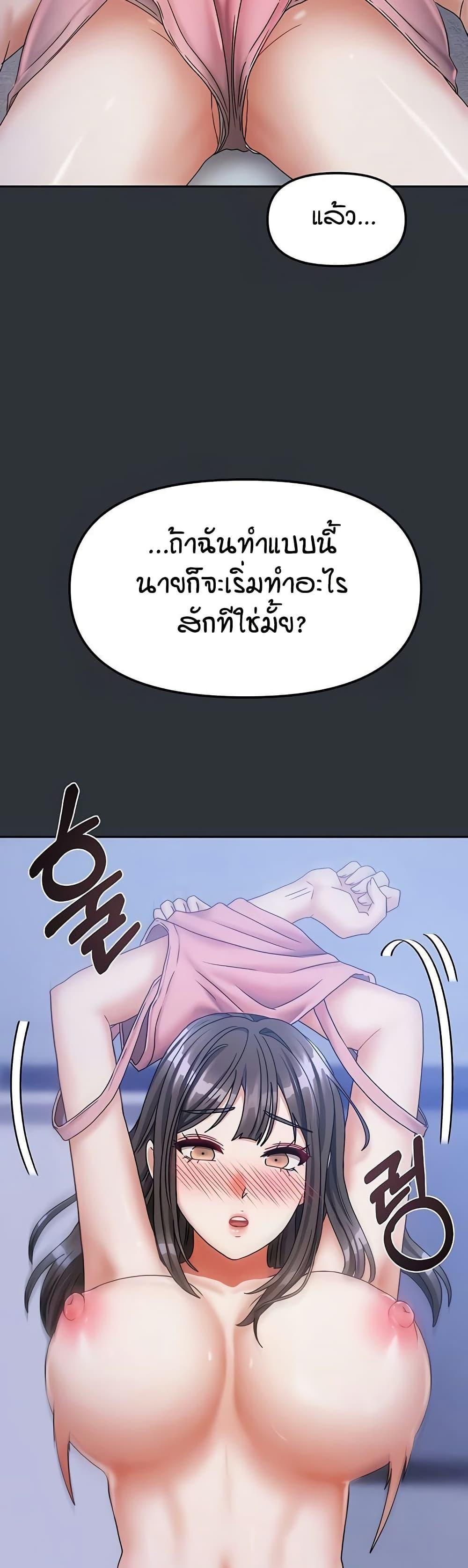 Doujin-Lc- อ่าน โดจิน มังฮวา เกาหลี ญี่ปุ่น จีน แปลไทย Living in Two Houses ตอนที่ 1 2 3 4 5 6 7 8 9 10 11 12 13 14 ฟรี ไม่มีโฆษณา อ่าน โดจิน Manhwa เกาหลี ญี่ปุ่น จีน เรามีครบ คัดมาให้เน้นๆ โดจิน 18+ รับประกันความฟินโดย  Doujin Lc