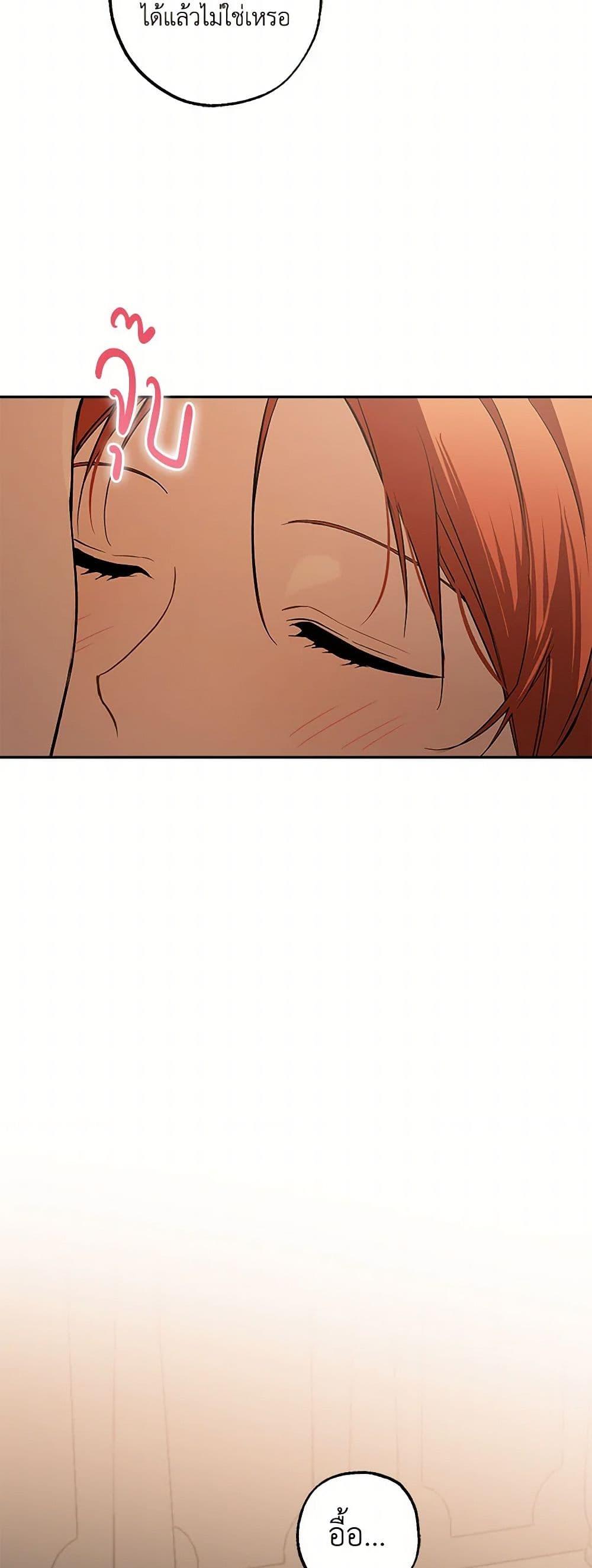 Manga-lc-com อ่านมังงะ อ่านการ์ตูน ออนไลน์ ฟรี It Was All a Mistake ตอนที่ 1 2 3 4 5 6 7 8 9 10 11 12 13 14 ฟรี ไม่มีโฆษณา Manga-lc - อ่าน มังงะ อ่าน การ์ตูน ออนไลน์ อ่านมังงะ ฟรี