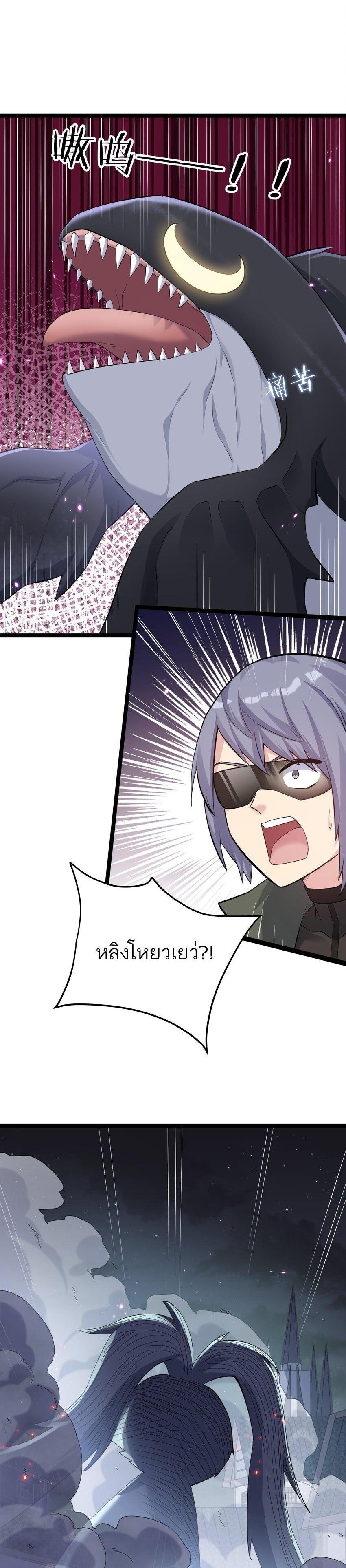 Manga-lc-com อ่านมังงะ อ่านการ์ตูน ออนไลน์ ฟรี I Look Too Much Like The Boss And The World Actually Believes It ตอนที่ 1 2 3 4 5 6 7 8 9 10 11 12 13 14 ฟรี ไม่มีโฆษณา Manga-lc - อ่าน มังงะ อ่าน การ์ตูน ออนไลน์ อ่านมังงะ ฟรี