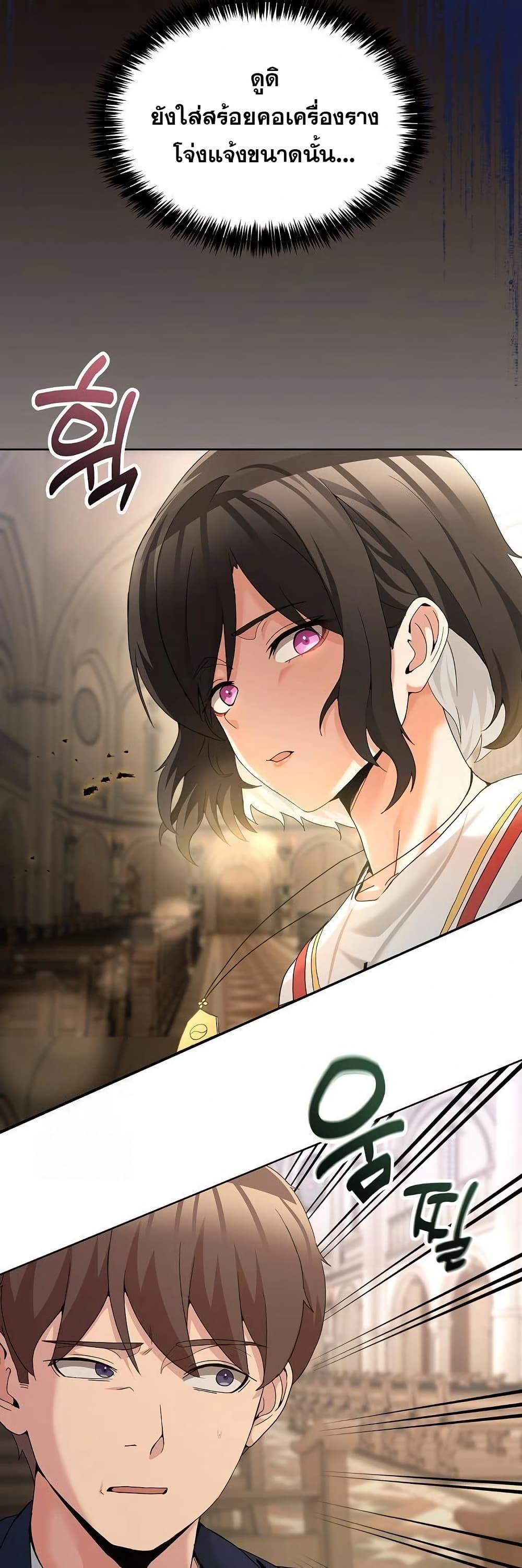 Doujin-Lc- อ่าน โดจิน มังฮวา เกาหลี ญี่ปุ่น จีน แปลไทย No Men Allowed ตอนที่ 1 2 3 4 5 6 7 8 9 10 11 12 13 14 ฟรี ไม่มีโฆษณา อ่าน โดจิน Manhwa เกาหลี ญี่ปุ่น จีน เรามีครบ คัดมาให้เน้นๆ โดจิน 18+ รับประกันความฟินโดย  Doujin Lc