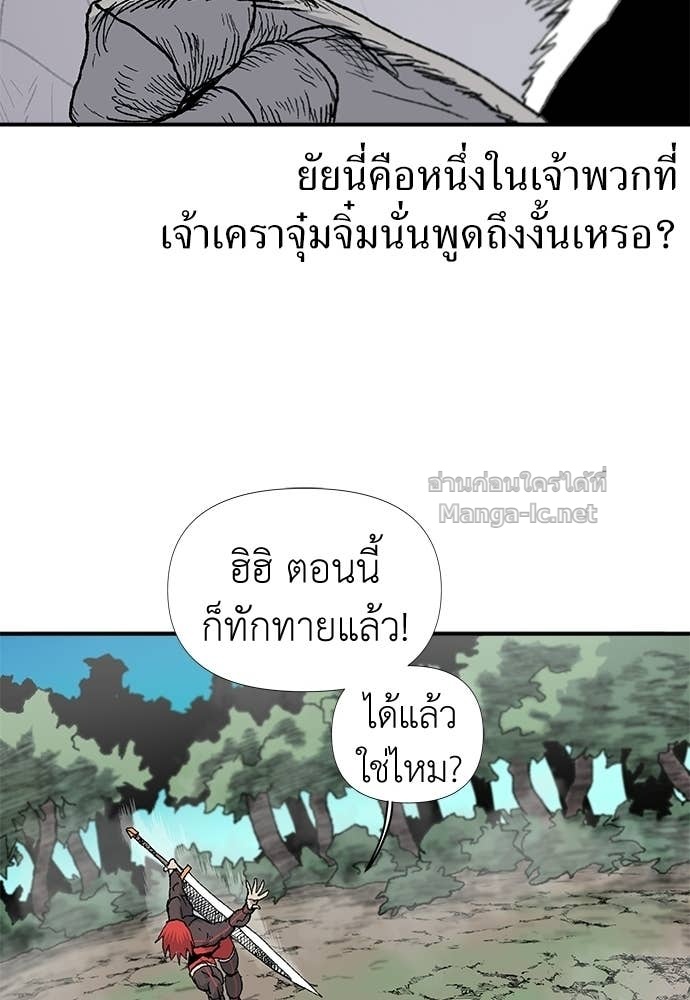 Doujin-Lc- อ่าน โดจิน มังฮวา เกาหลี ญี่ปุ่น จีน แปลไทย สารสุดท้ายจากโครงกระดูก ตอนที่ 1 2 3 4 5 6 7 8 9 10 11 12 13 14 ฟรี ไม่มีโฆษณา อ่าน โดจิน Manhwa เกาหลี ญี่ปุ่น จีน เรามีครบ คัดมาให้เน้นๆ โดจิน 18+ รับประกันความฟินโดย Doujin Lc