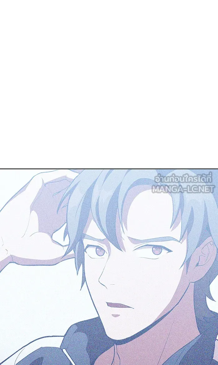 ผู้เล่นขั้นเทพแห่งหอคอยฝึกสอน ตอนที่ 05 รูปที่ 45